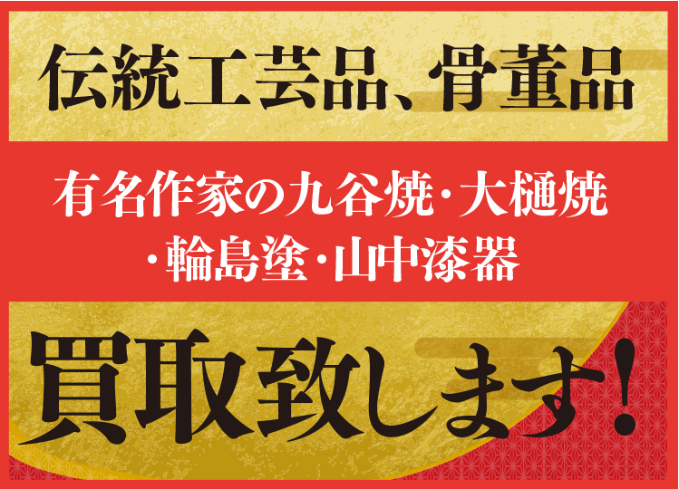 トップスライド
