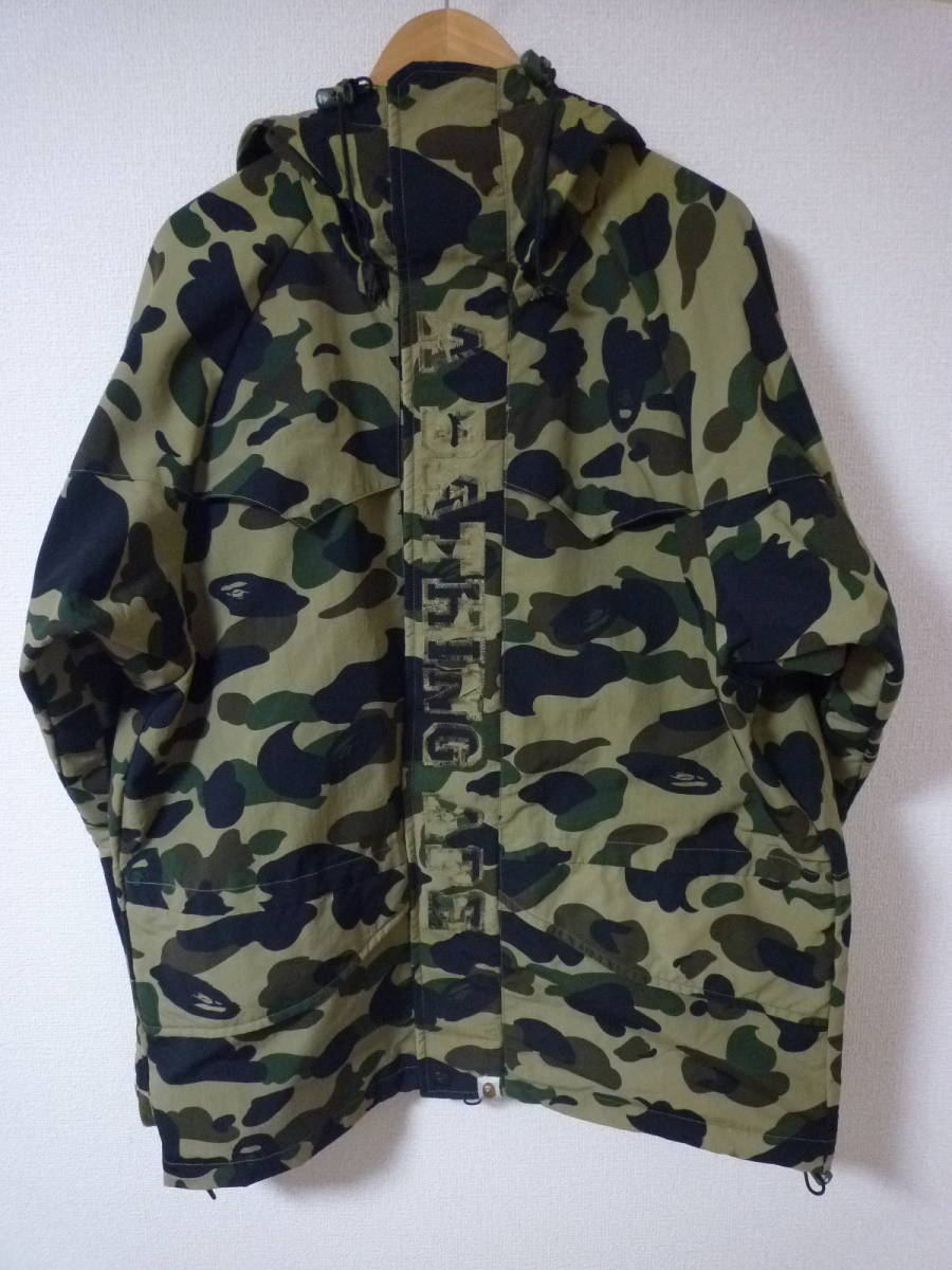 A BATHING APE ア・ベイシング・エイプ 迷彩柄ジャケット 買取/買取専門 金沢買取プラザ