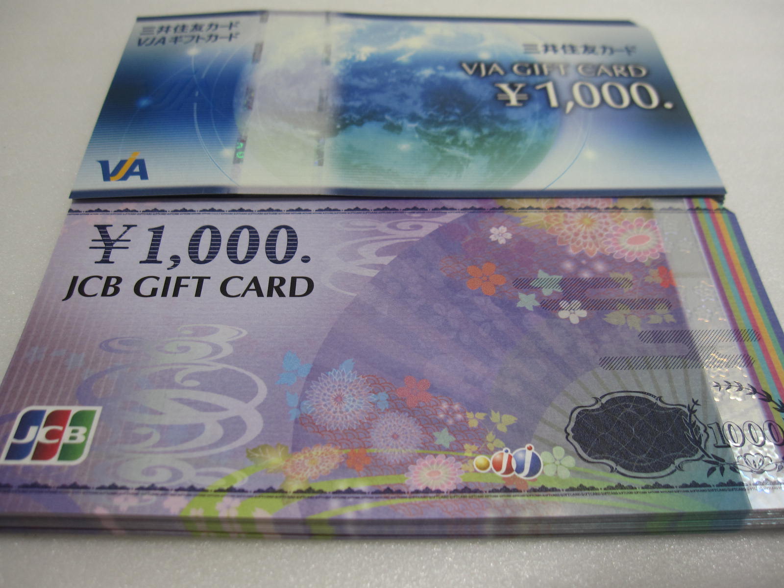 【金券】商品券 JCBギフト券 VJAギフト券 95%買取です！ / 買取専門 金沢買取プラザ